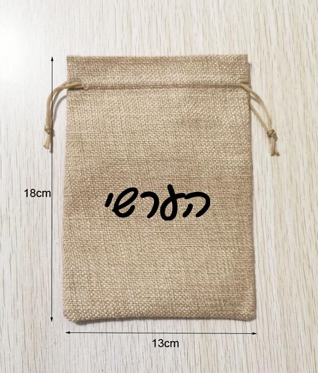 100pcs 13x18cm Natural Hemp Dr - مراجعة Short Linen Drawstring وسعره