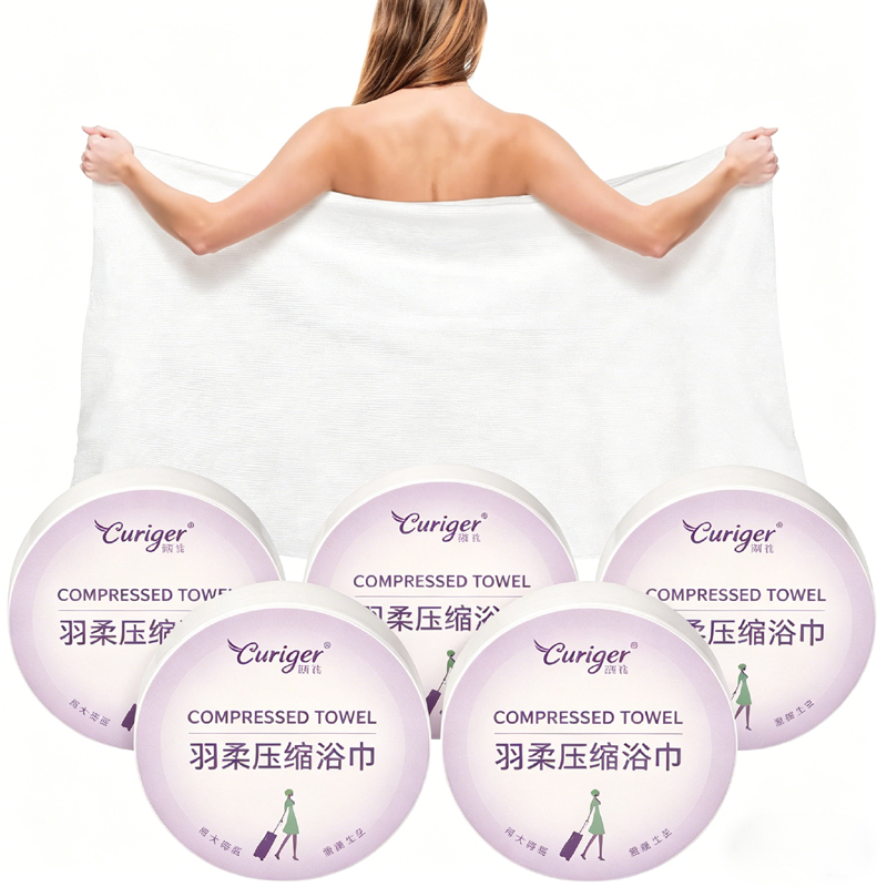 Disposable Bath Towels Compres - مراجعة Beach Towel Large وسعره
