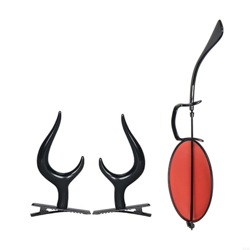 DXAE Monocular Glasses with Ch - مراجعة Sunglass Retainer Cord وسعره
