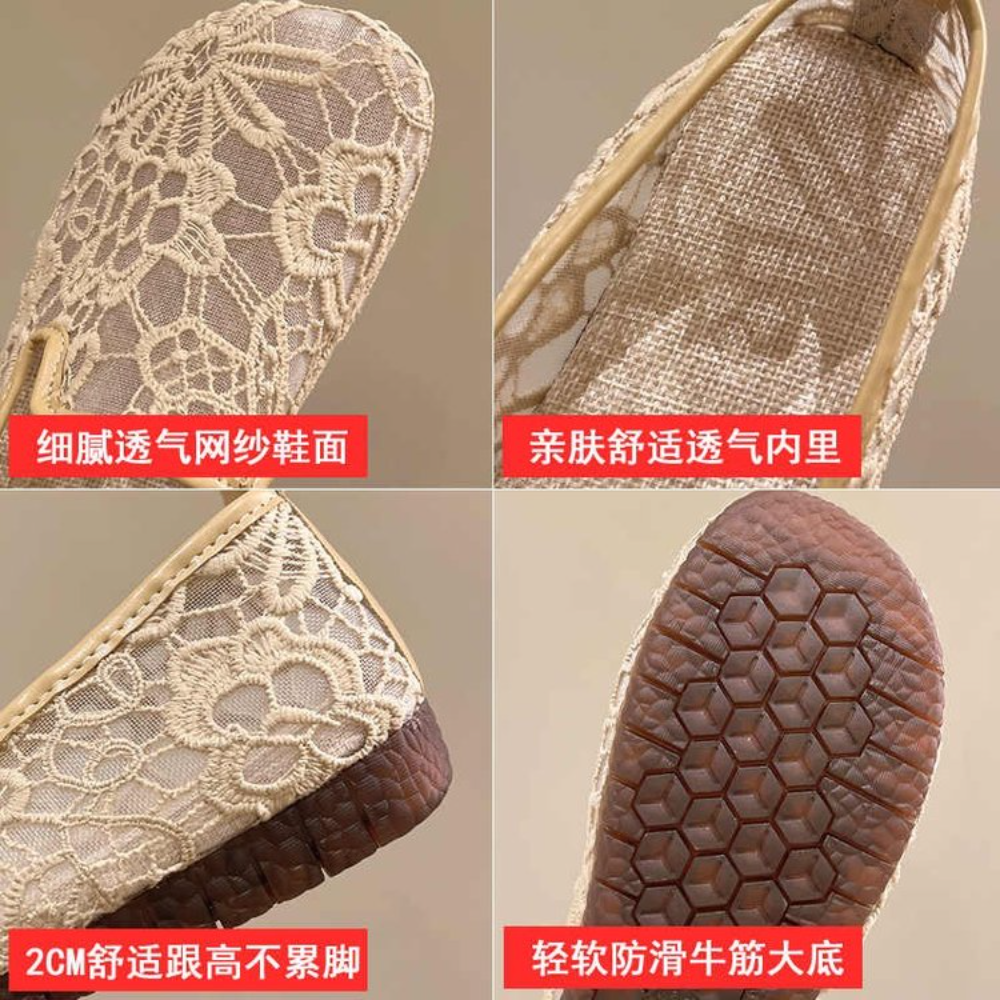 Chic Lace Mesh Hollow Out Espa - مراجعة Espadrille Slip On وسعره